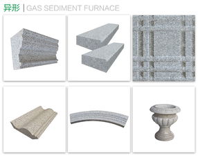 白麻荔枝面供應(yīng)商專(zhuān)業(yè)團(tuán)隊(duì)在線(xiàn)服務(wù) 新瑞興石業(yè)