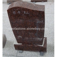 萬卡紅墓碑,萬卡紅歐式墓碑,萬卡紅墓碑工廠。 - 歐式墓碑 - 產品展示 - 福建省南安市康美茂發石材廠