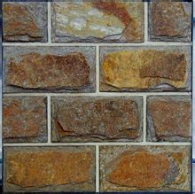 粉砂巖蘑菇石廠家|磊恒石材廠圖片|粉砂巖蘑菇石廠家|磊恒石材廠產(chǎn)品圖片由邢臺(tái)磊恒石材廠公司生產(chǎn)提供-