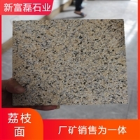 【江西菊花黃】_江西菊花黃價格-搜了網(wǎng)江西菊花黃產(chǎn)品搜索